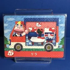 REI様 リクエスト 2点 まとめ商品