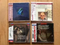 グリーグ ピアノ曲全集 VOL.4〜7 アイナル・ステーン＝ノックレベルグ