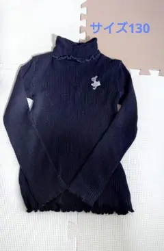 KP タートルネック 長袖カットソー