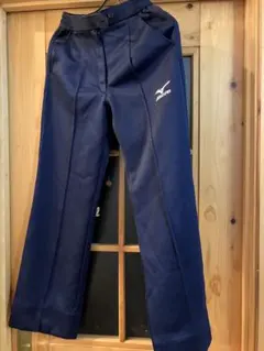Mizuno ネイビー パンツ