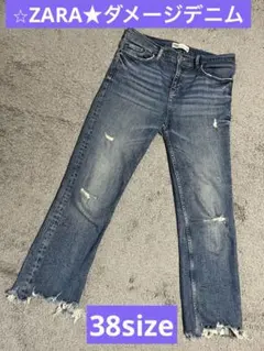 【美品】ZARAザラ ストレッチ入り◆ダメージ加工◆スキニーデニム ブルー 38