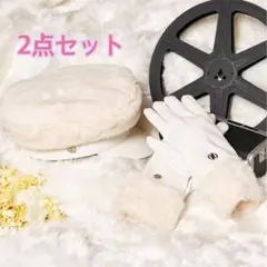 Darich ダーリッチ ノベルティ★2点セット