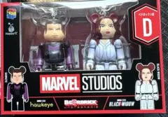 MARVEL STUDIOS BE@RBRICK ホークアイ＆ブラックウィドウ