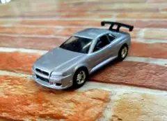 Item thumbnail for item d3e32a53-92b7-448b-bb03-7f253900d320