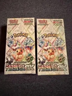 Item thumbnail for item 4d73b45c-ad0a-4c5a-af30-3b696ee99594