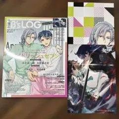 Item thumbnail for item b17662ee-9446-4da6-b8a3-b2a67cc5773b