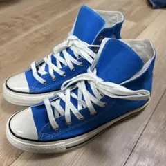 CONVERSE US ORIGINATOR HI