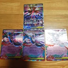 メガフラエッテ　SAR RR セット　まとめ売り　ニンジャスピナー