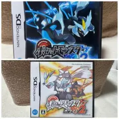 2026年最新】ポケモンbw2 ソフトの人気アイテム - メルカリ
