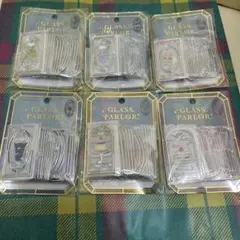 【新品未開封】グラスパーラー　クリアステッカー　6種類セット