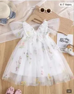 Item thumbnail for item 5c3040ff-448b-4331-937f-26f96a6cb157