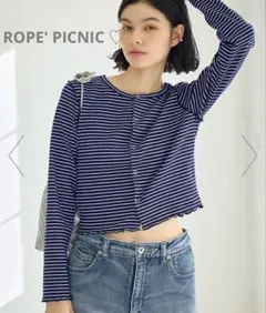 ロペピクニック❤︎ カットメロウトップスカーディガン　ネイビー
