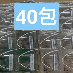 アルビオン アンフィネス パンプ イノベーション　美容液　新品未使用　サンプル