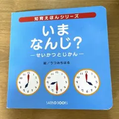 Item thumbnail for item a8fa40b3-2ccb-4707-a931-55a14eda3dcd