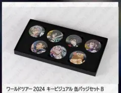 鬼滅の刃　ワールドツアー2024 キービジュアル缶バッジセットB