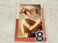 プロセカ　エピカ　15B 望月穂波