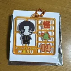 超特急 プラスチックモデル風キーホルダー ハル