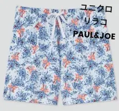 Item thumbnail for item 5ee4df0c-33be-4a34-8732-27677d21cf73