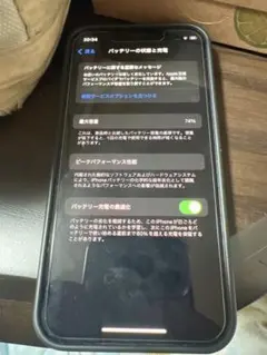 Apple iPhone 12mini 本体 バッテリー74%