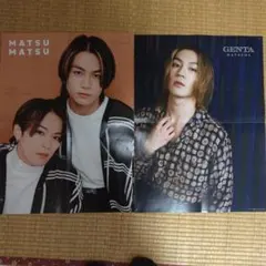 ポスターセット
