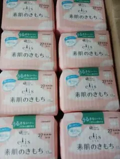 ちょこれーと。様 リクエスト 2点 まとめ商品