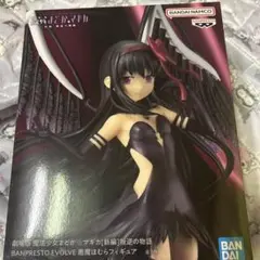 劇場版魔法少女まどか　マギカBANPPESTO ELOVE悪魔ほむらフィギュア