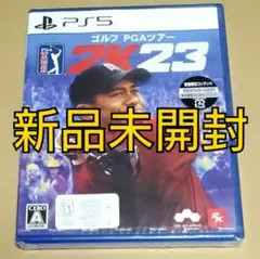 Item thumbnail for item b23a3476-ac84-4e2d-b1c2-4f0486c6e13e