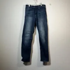 UNIQLO 404802ウルトラストレッチ　スキニー　29