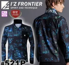 I'Z FRONTIER♡長袖ポロシャツのサムネイル