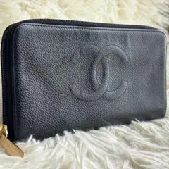 【激レア 美品】シャネル　長財布　デカココマーク　キャビアスキン　ブラック