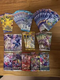2026年最新】白熱のアルカナ 未開封の人気アイテム - メルカリ
