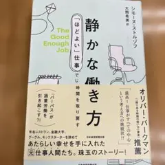 Item thumbnail for item 00faa161-40d4-4890-ad92-893158ee01f5