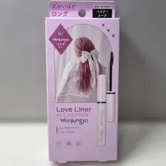Love Liner × Wonjungyoコラボ　オールラッシュマスクのサムネイル