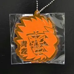 青森限定 ねぶた リフレクター キーホルダー