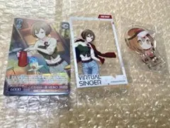【現品限り】プロセカ MEIKO グッズ