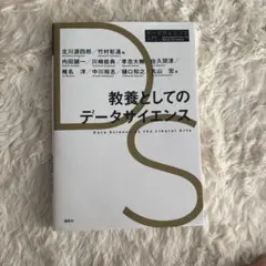 Item thumbnail for item a21e26c7-5fe3-4d6e-837f-9bfe441a18b4