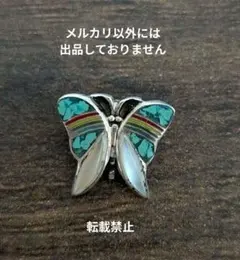 ズニ族 インディアンジュエリー ブローチ カメモチーフ ズニ族 インディアンジュエリー ブローチ カメモチーフ - メルカリ