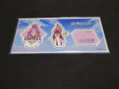 もさり様 リクエスト 2点 まとめ商品