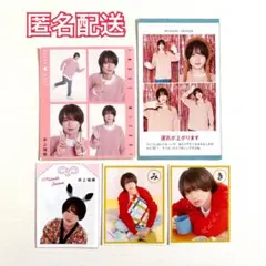 Item thumbnail for item aabe9545-a6f4-41af-8619-163e63deea02