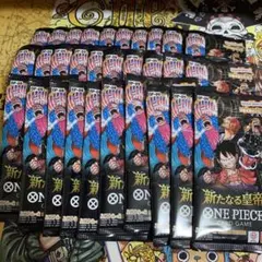 ベルセルク TCG 伝説の結集 BK1 158/160 レア - メルカリ