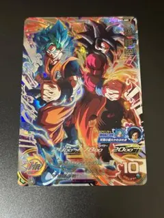 【SEC】 孫悟空 BM1-SEC スーパードラゴンボールヒーローズ SDBH