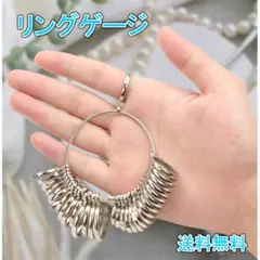 Item thumbnail for item d41b9ef5-3c56-4f4f-8d37-b3eabacce0ce