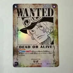 ワンピースカードゲーム　サボ　手配書　SP OP13-120 SEC