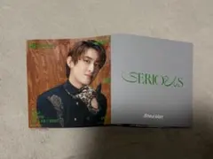 SnowMan SERIOUS特典　ソロアザージャケット