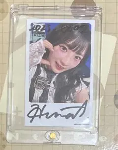2025年最新】青木陽菜の人気アイテム - メルカリ