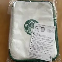 スターバックス　マルチケース