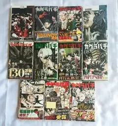 全巻初版】カグラバチ1巻～11巻セット③ 帯付き 全て特典あり - メルカリ