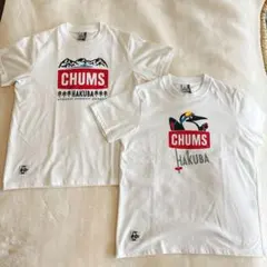 CHARMS Tシャツ2枚セット　Lサイズのサムネイル