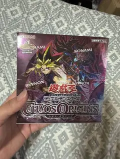 新品未開封 遊戯王 CHAOS ORIGINS 2box - メルカリ