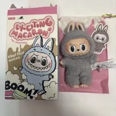 POPMART EXCITING MACARON マカロン ラブブ セサミビーン